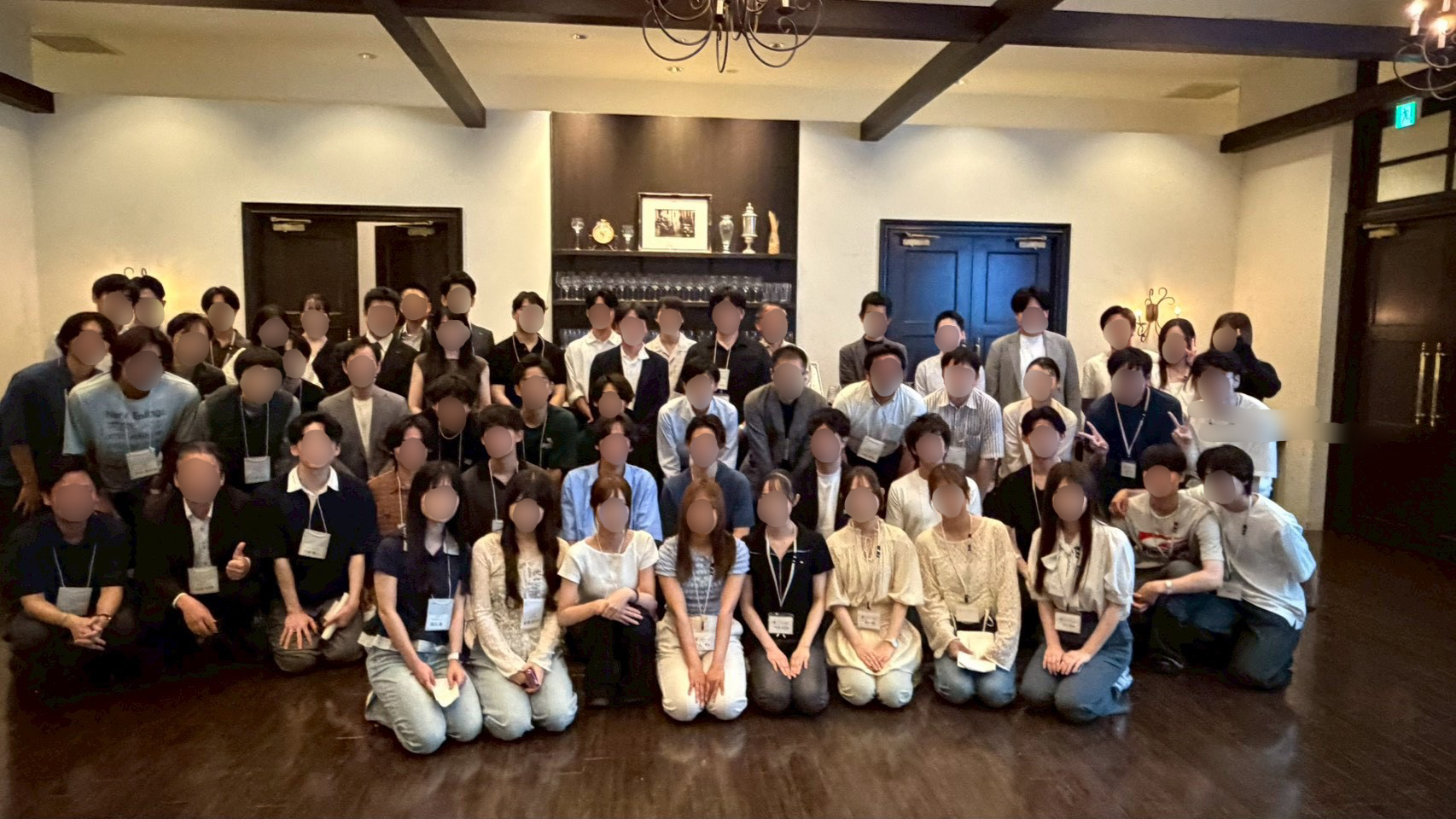 OBOG2025見出し